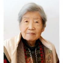 Ai Yung Chen Obituary