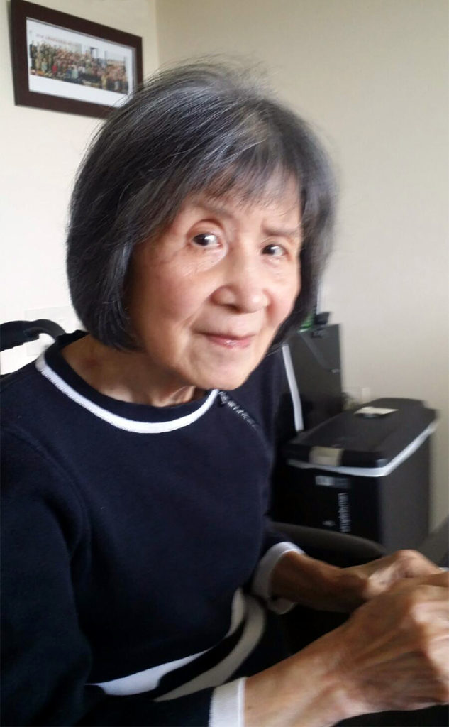 Mei Lu Obituary