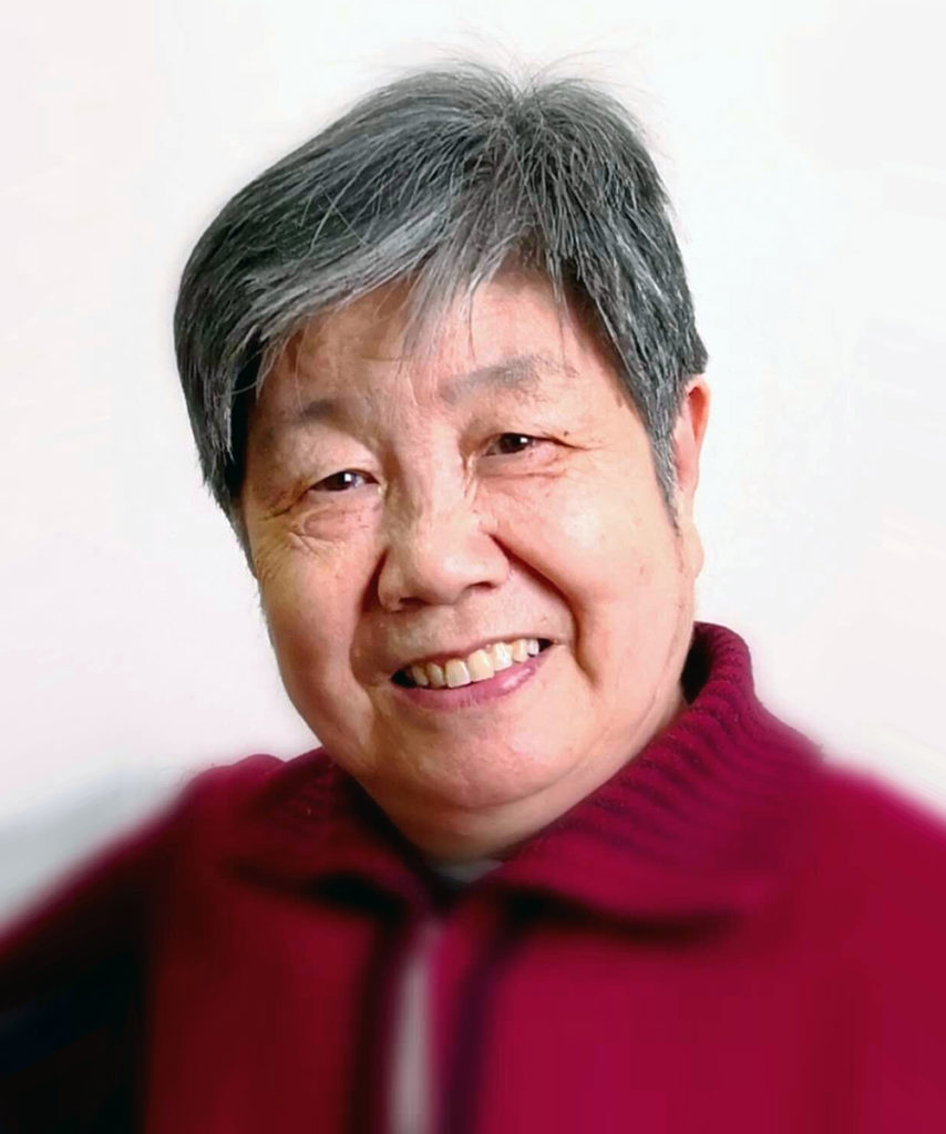 Peifang Xu Obituary