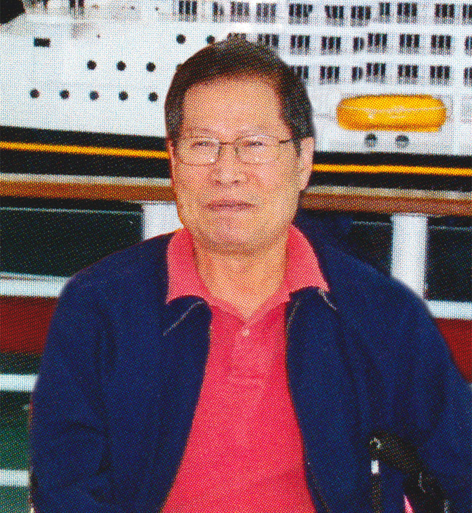 Stephen C Kang Obituary