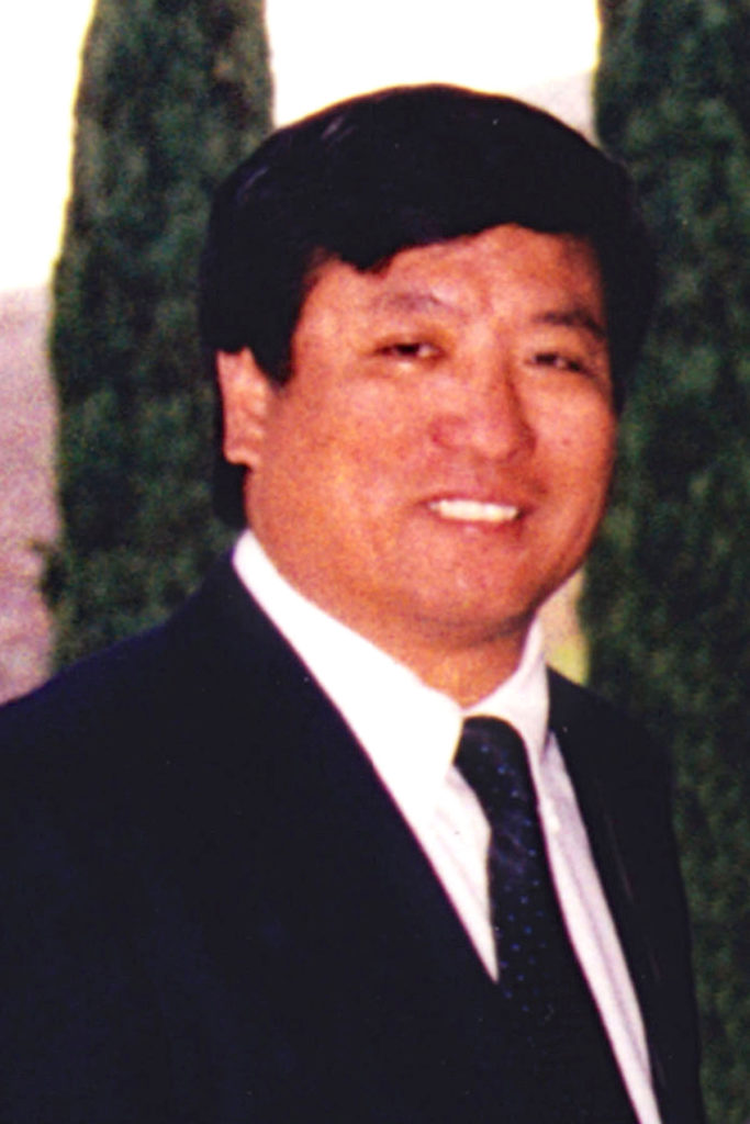 Tsuyoshi Pokryska Obituary