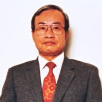 Uyen Dinh Pham Obituary